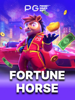 Fortune-Horse game thumbnail